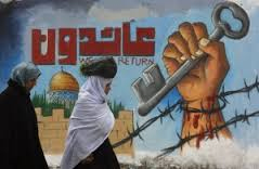 العودة حق وواجب، وفلسطين بوصلتنا