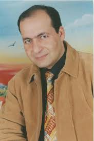 منير خلف