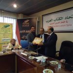 رئيس اتحاد الكتاب العرب أ.د. نضال الصالح يلتقي الأدباء الشباب بعد مشاركتهم في مهرجان