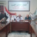 ((الجولان هوية وانتماء))