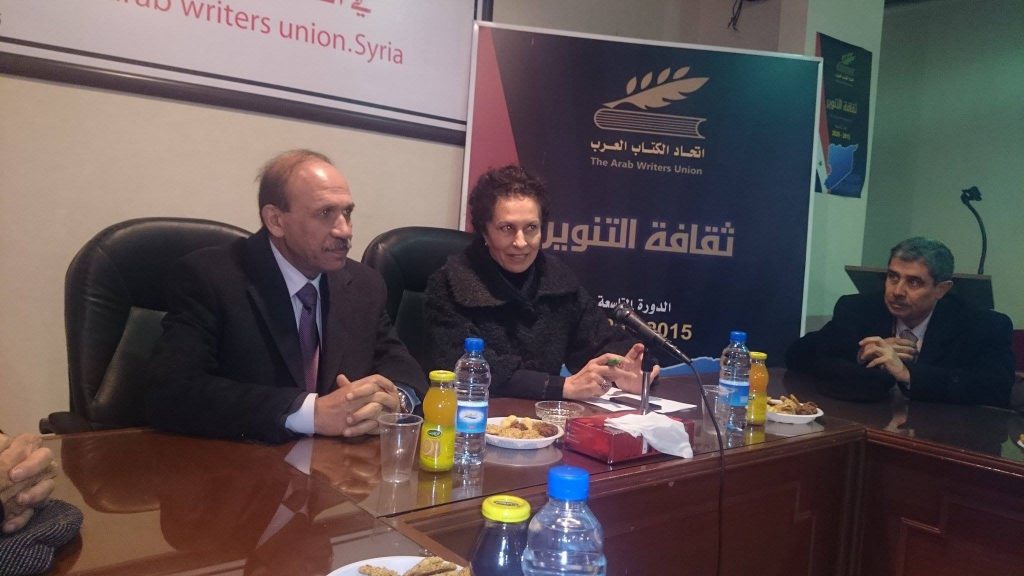 الوزيرة د. سلوى العبد الله.. تلتقي الدكتور نضال الصالح..