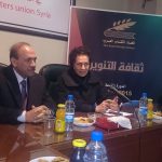 الوزيرة د. سلوى العبد الله.. تلتقي الدكتور نضال الصالح..