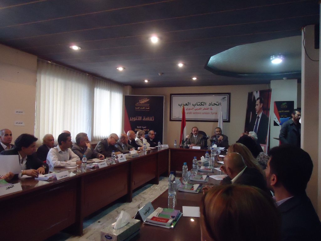 اتحاد الكتاب العرب يطلق جائزة دمشق للرواية العربية