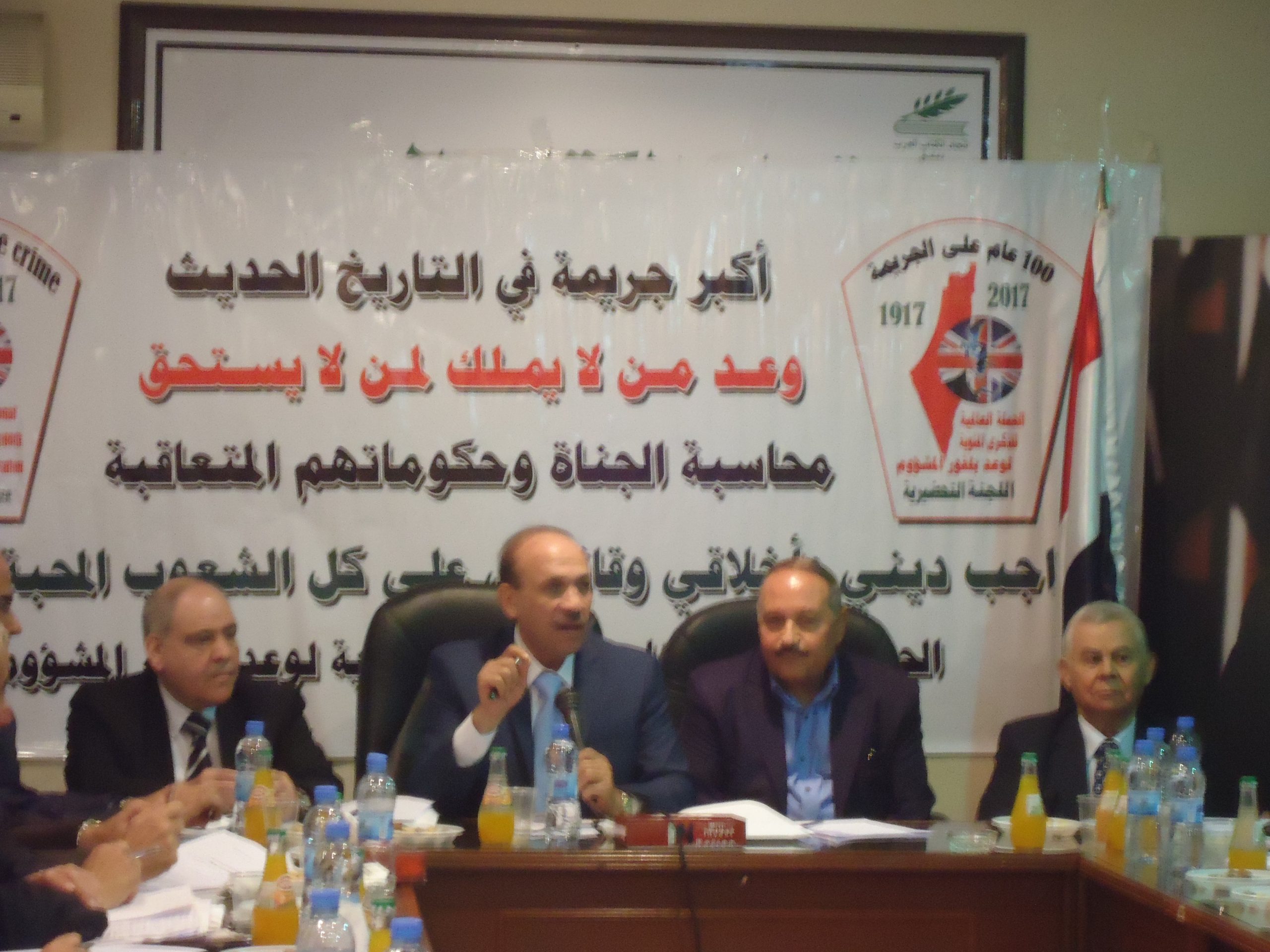 انطلاق أعمال اللجنة السورية الفلسطينية