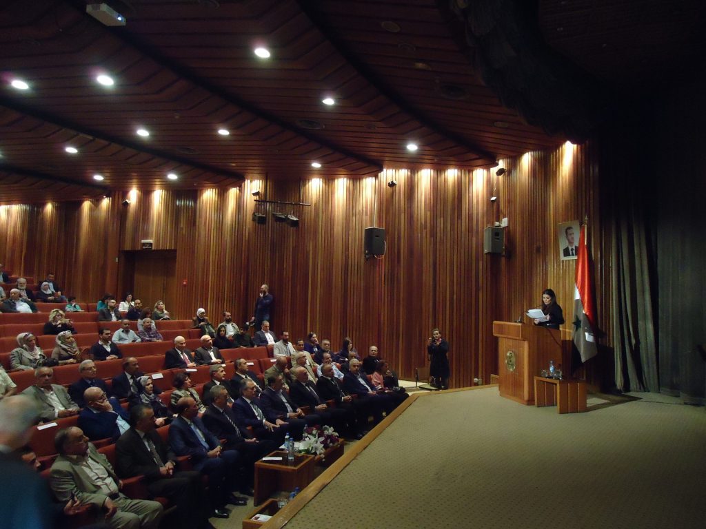 اتحاد الكتّاب العرب يؤبن المقاوم و الأديب الشهيد ناهض حتر