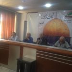 الانتخابات الرئاسية القادمة.. استحقاق دستوري وطني