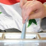 الندوة السنوية لمجلة الفكر السياسي الصادرة عن اتحاد الكتاب العرب بعنوان: