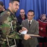 فرع حمص لاتحاد الكتاب العرب