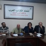 تحت رعاية الرئيس الأسد.. اتحاد الكتاب العرب يحتفل بعيده الذهبي