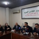 إطلاق الخطة الثقافية لعام 2021 والإجراءات التنفيذية لها