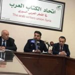 تغطية إعلامية واسعة للقاء الصحفي الخاص بإطلاق الخطة الثقافية لعام 2021 والإجراءات التنفيذية لها