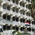 الاستثمار أولوية قصوى