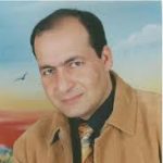 منير خلف