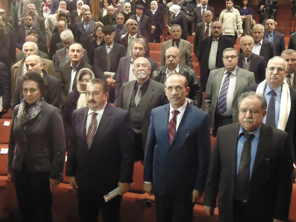 المـؤتمر السنوي الثاني لاتحاد الكتّاب العرب ..