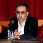 رامز حاج حسين