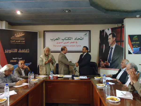توقيع اتفاقية تعاون ثقافي بين اتحاد الكتاب العرب في الجمهورية العربية السورية والأمانة العامة للاتحاد العام للأدباء والكتاب الفلسطينيين